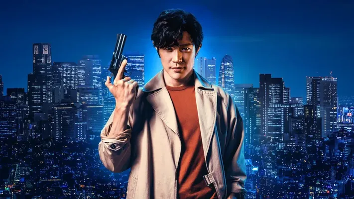 City Hunter City Hunter