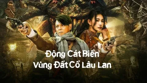 Động Cát Biển Vùng Đất Cổ Lâu Lan Động Cát Biển Vùng Đất Cổ Lâu Lan