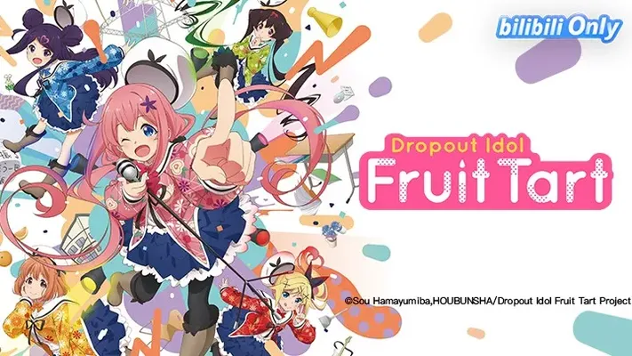 Dropout Idol Fruit Tart Dropout Idol Fruit Tart