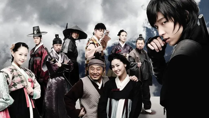 Huyền thoại Iljimae Huyền thoại Iljimae