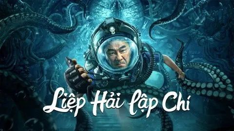 Liệp Hải Lập Chí - Liệp Hải Lập Chí