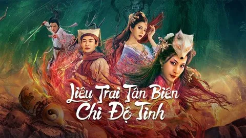 Liêu Trai Tân Biên Chi Độ Tình - Liêu Trai Tân Biên Chi Độ Tình