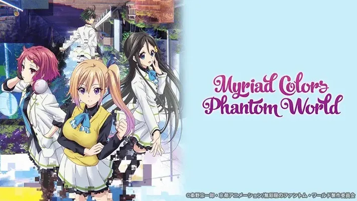 Musaigen no Phantom World Musaigen no Phantom World