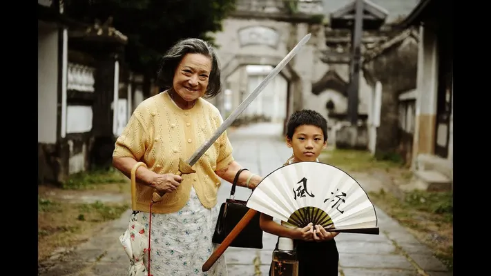 Người Bà Kính Yêu Người Bà Kính Yêu