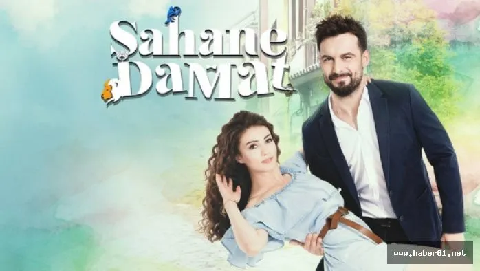 Sahane Damat Sahane Damat