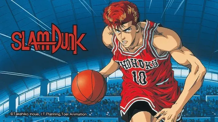 Slam Dunk: National Domination! Sakuragi Hanamichi Slam Dunk: National Domination! Sakuragi Hanamichi