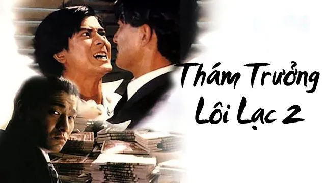 Thám Trưởng Lôi Lạc 2 Thám Trưởng Lôi Lạc 2