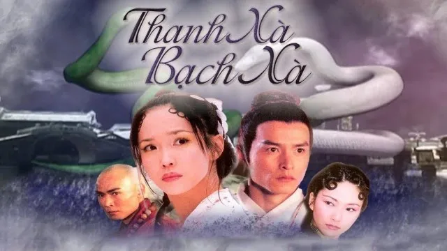 Thanh Xà Bạch Xà Thanh Xà Bạch Xà