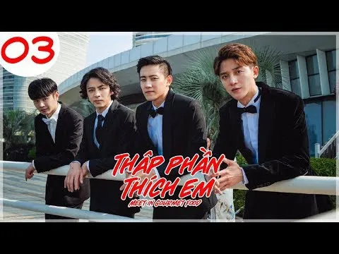 Thập Phần Thích Em Thập Phần Thích Em