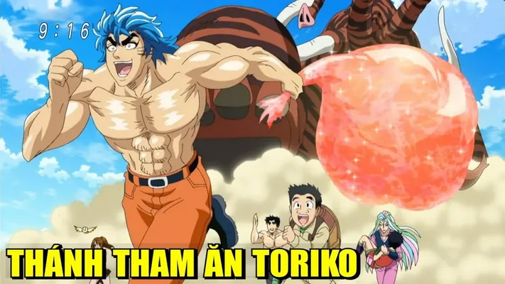 Toriko Toriko