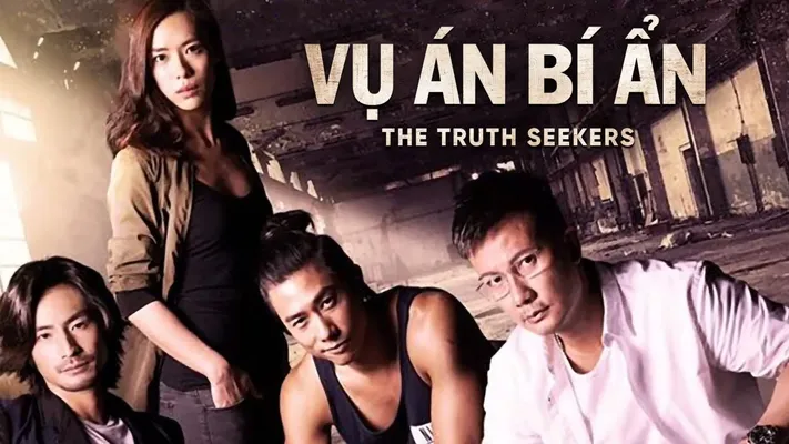 Vụ Án Bí Ẩn Vụ Án Bí Ẩn